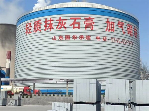天津鋼板倉及大型鋼板倉出料系統(tǒng)工作原理探析